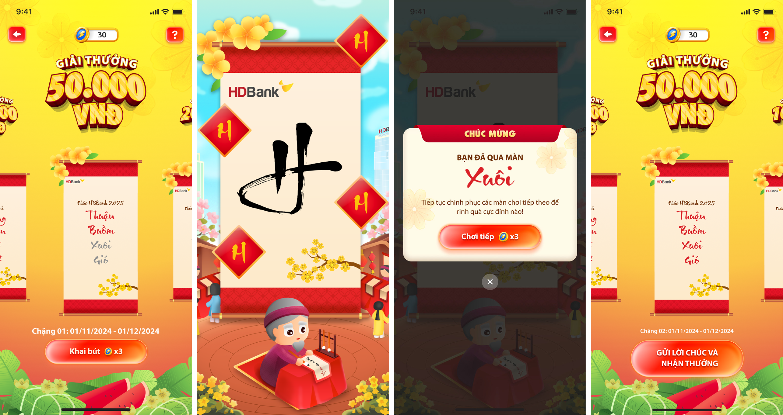  Trải nghiệm số hóa đón Xuân 2025 cùng ngàn ưu đãi từ HDBank