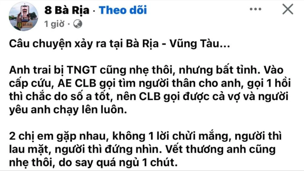Làm rõ thông tin 'Anh trai bị tai nạn, bồ và vợ cùng tới chăm sóc'