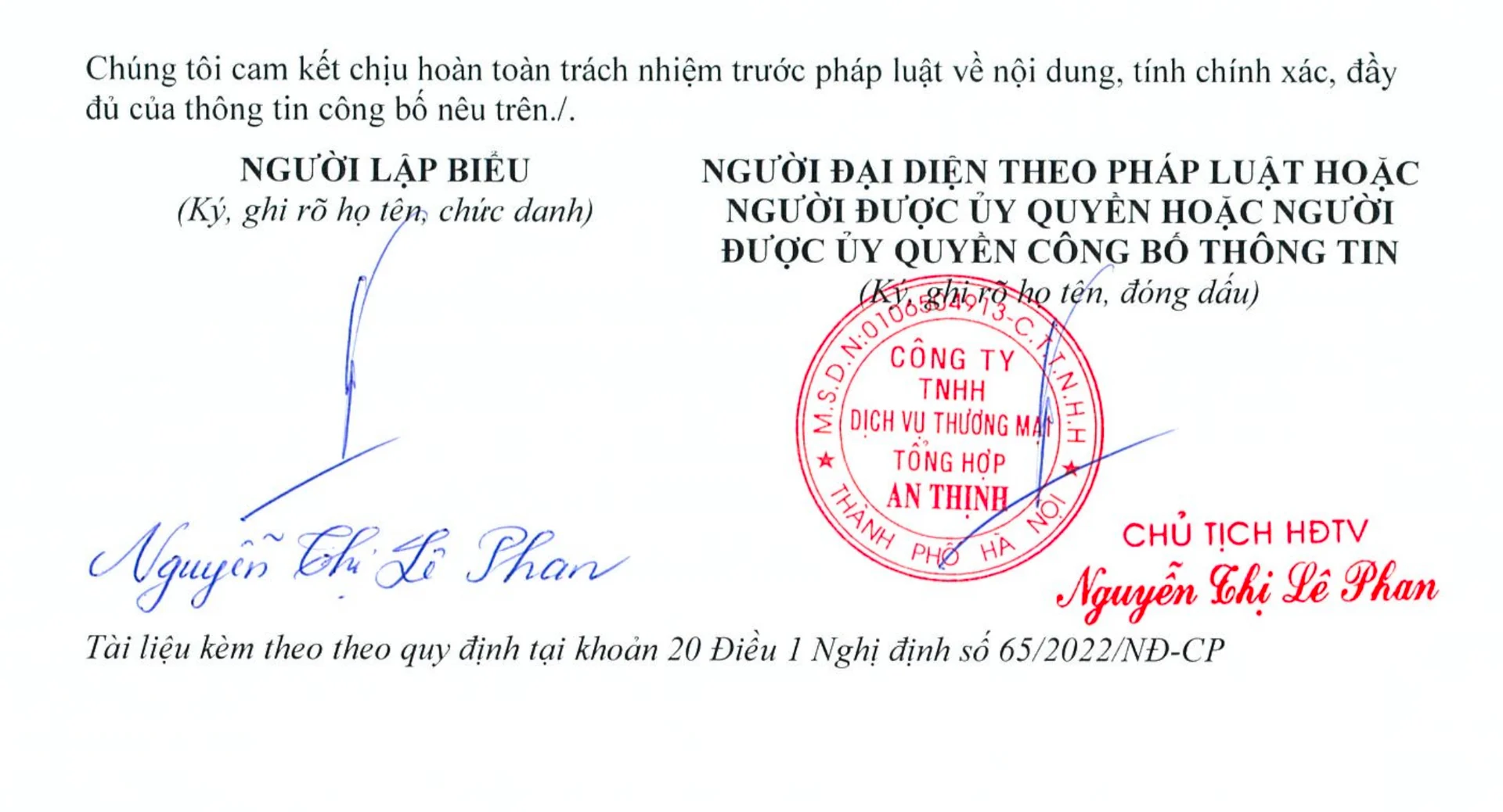 Nhận diện Công ty An Thịnh đang gánh nợ trái phiếu 12.000 tỷ đồng