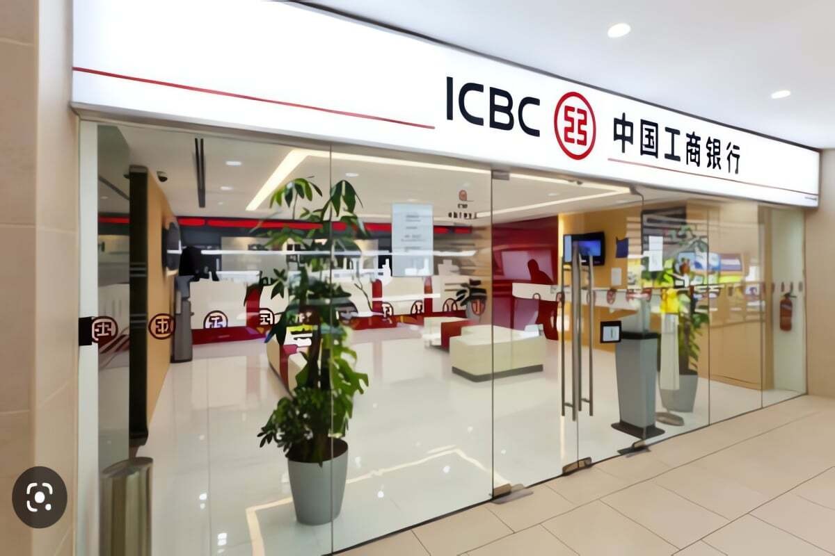 thanh-tra-ngan-hang-nha-nuoc-chi-ro-loat-vi-pham-tai-icbc-ha-noi-1761377275.jpg
