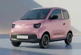 VinFast ra mắt VF2 - Xe đô thị cỡ nhỏ giá 188 triệu đồng