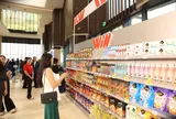 Masan lãi kỷ lục và chiến lược cho tương lai