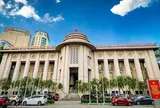 Ngân hàng Nhà nước Việt Nam duy trì thứ hạng cao về Chỉ số cải cách hành chính năm 2025