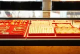 Giá vàng hôm nay 16/6: Phục hồi mạnh mẽ, chiếm lại những mốc đã mất