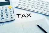 Đề xuất mới về thuế TNDN bổ sung theo quy định chống xói mòn cơ sở thuế toàn cầu