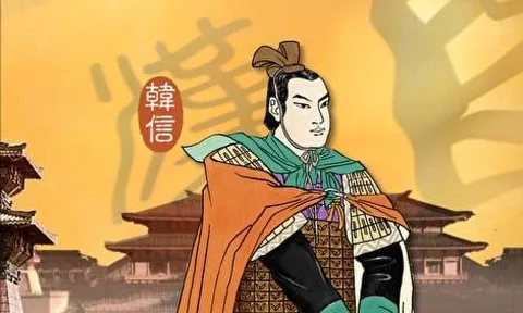 Trong kinh doanh, ai là Hàn Tín của bạn?