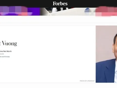 Cú “bứt phá” đưa tài sản tỷ phú Phạm Nhật Vượng vươn lên top 67 thế giới