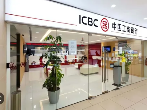 Thanh tra Ngân hàng Nhà nước chỉ rõ loạt vi phạm tại ICBC Hà Nội